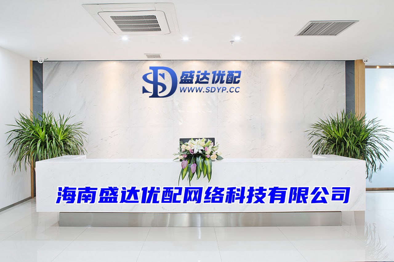 热丰网-热丰网官网-炒股配资炒股-配资什么